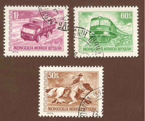 марки Монголия 1973 г
