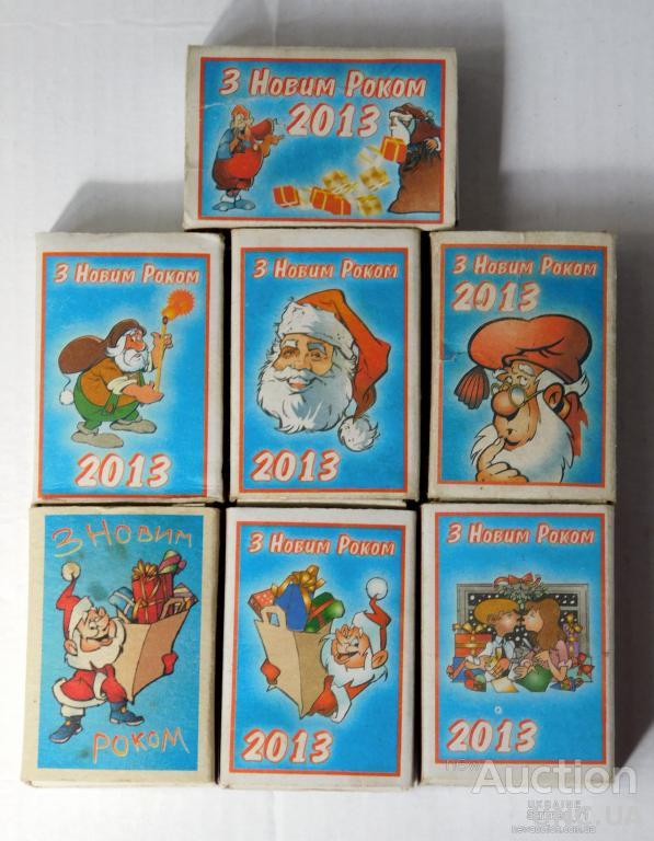 Новый Год 2013 7