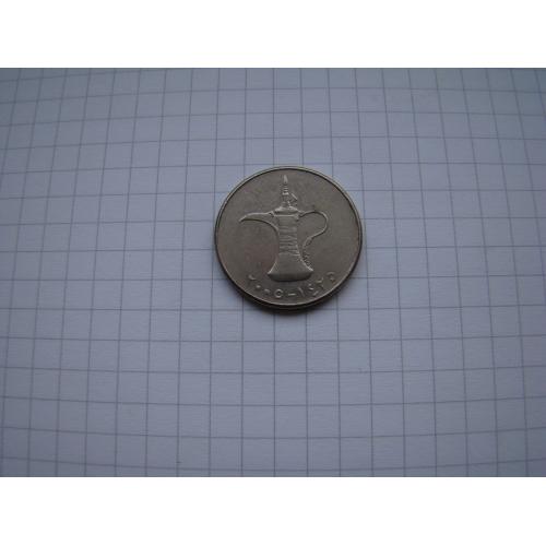 1 дирхам 2005 г., ОАЭ.