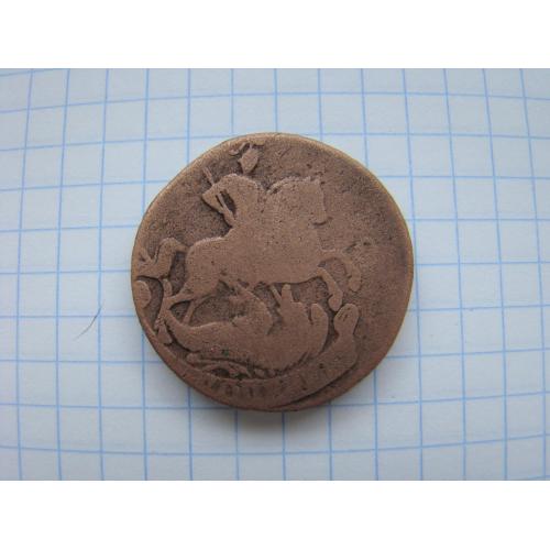 2 копейки 1757 г.