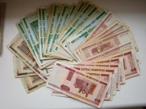 50, 100, 500 рублей 2000 г. Беларусь 70 купюр (см. описание).