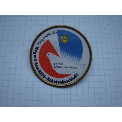 Съезд Свободной немецкой молодежи (FDJ) 1983 г, ГДР.