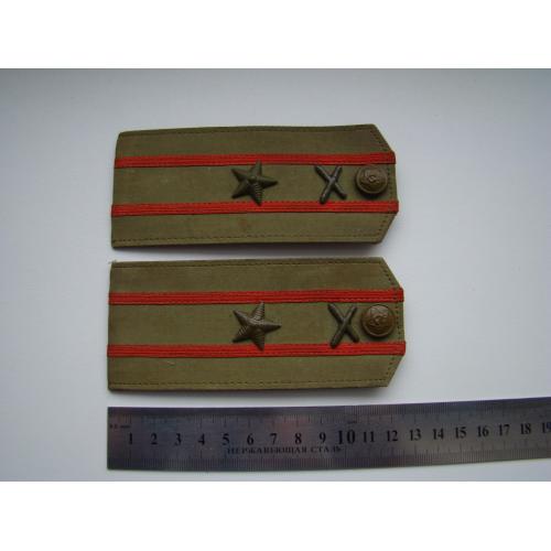 Полевые погоны майора (артиллерист) конца 50-х начала 60-х гг. ВС СССР.