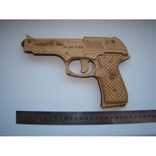 Детская деревянная игрушка пистолет Beretta 96D.