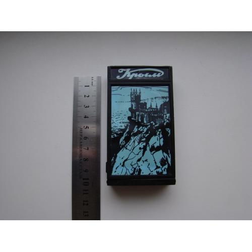 Дорожный набор Крым из СССР.