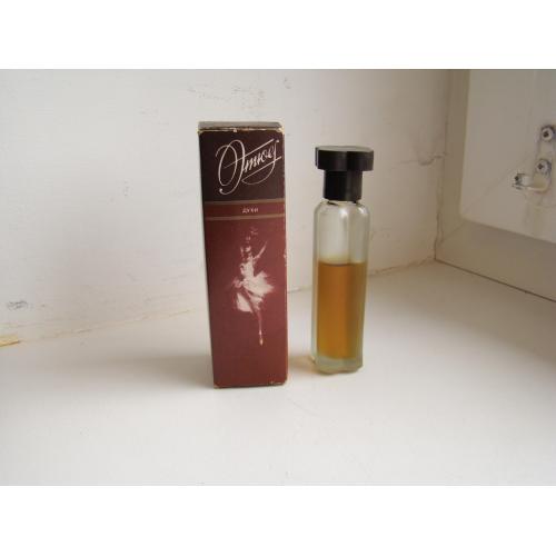 Духи Этюд Алые паруса г.Николаев из СССР.