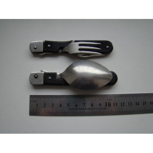 Две части ножа москва времен СССР.