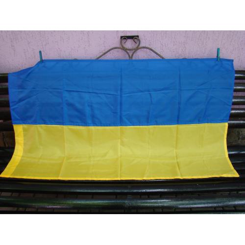 Флаг Украины.