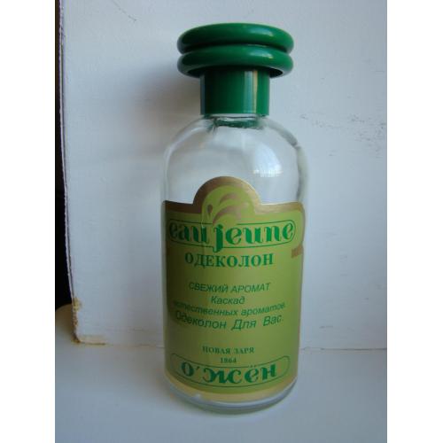 Флакон бутылочка от одеколона О'Жен Новая Заря из СССР.