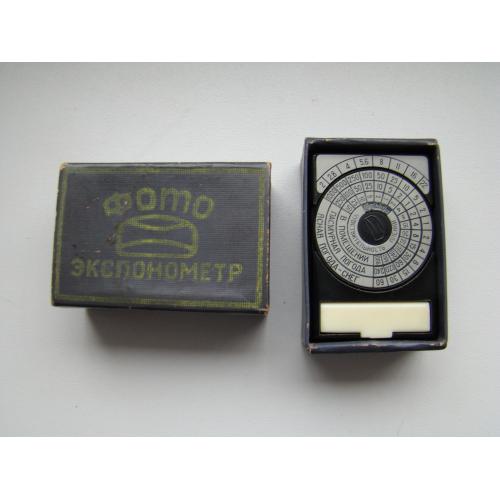 Фотоэкспонометр Оптэк из СССР.