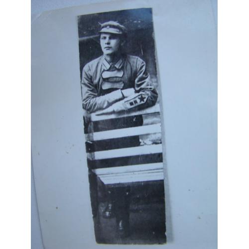 Фотография офицера РККА в форме.