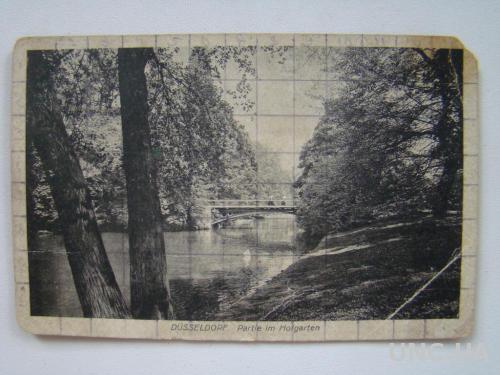 Фотооткрытка, Германия, Дюссельдорф, парк Хофгартен, 1879 г.