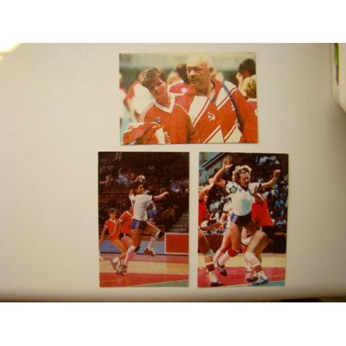 Карманные календарики Спорт  Гандбол 3 шт. 1987 г.