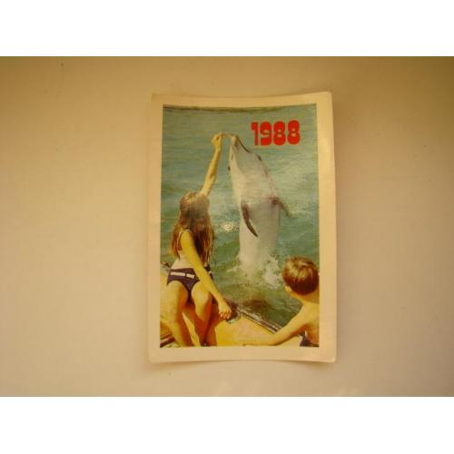 Карманный календарик фауна Дельфин и дети 1988 г.