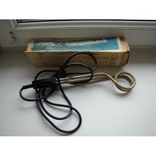 Кипятильник 1 кВт из СССР