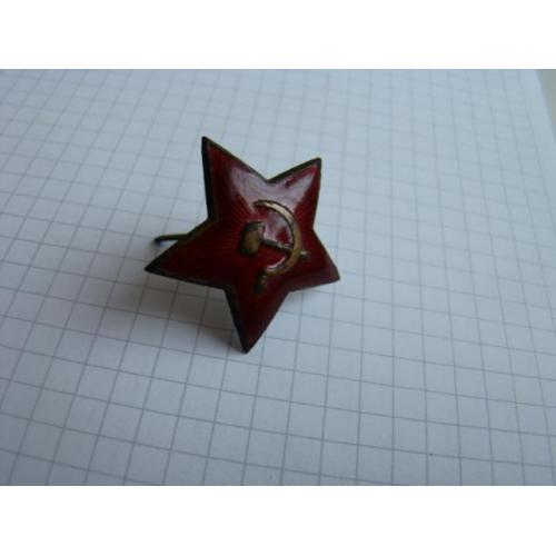 Кокарда звезда РККФ, РККА 32 мм, тяж.мет.