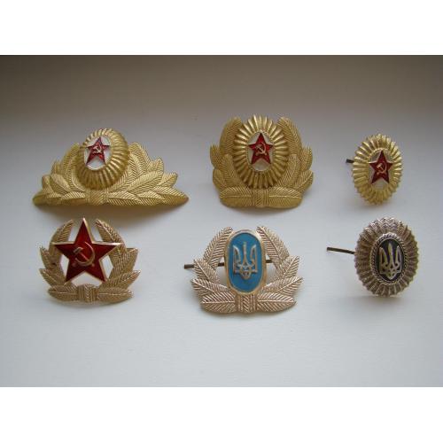 Кокарды 6 шт. СССР и Украина.