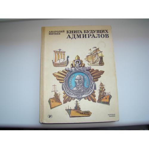 Кожаная кобура GRN для пистолета скрытого ношения, Германия.