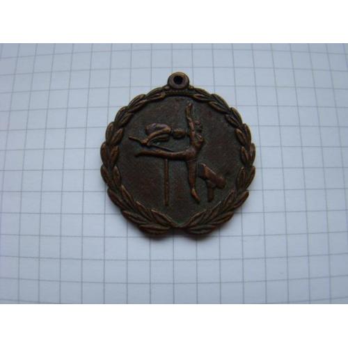 Медаль Спортивная гимнастика.