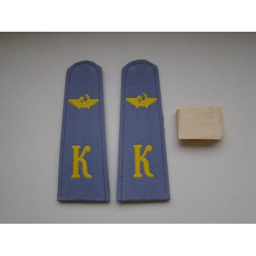 Погоны на рубашку курсанта ГА ГВФ из СССР.