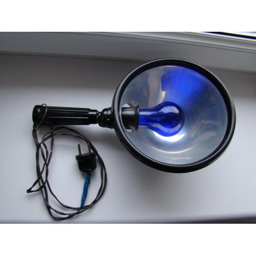 Медицинская синяя лампа рефлектор Минина из СССР.