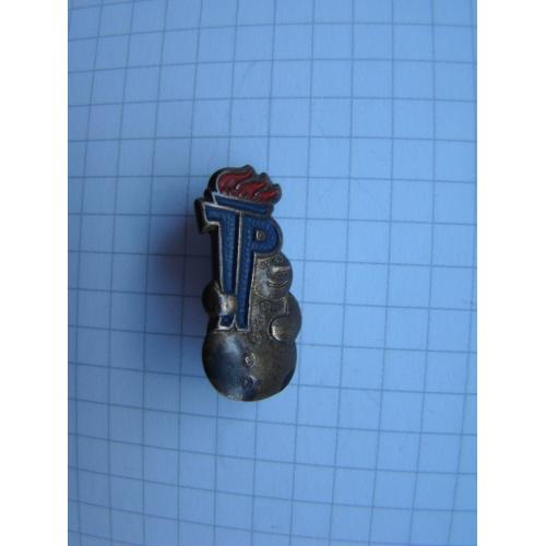 Значок Пионерия ГДР.