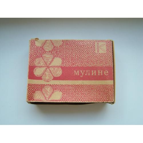 Мулине "Спутник", 18 мотков, черное из СССР.