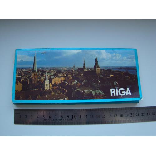 Набор открыток Рига 18 шт. времен СССР.
