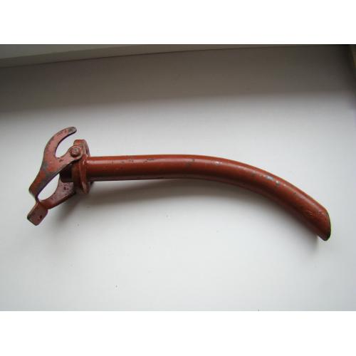 Носик, лейка насадка на канистру времен СССР.