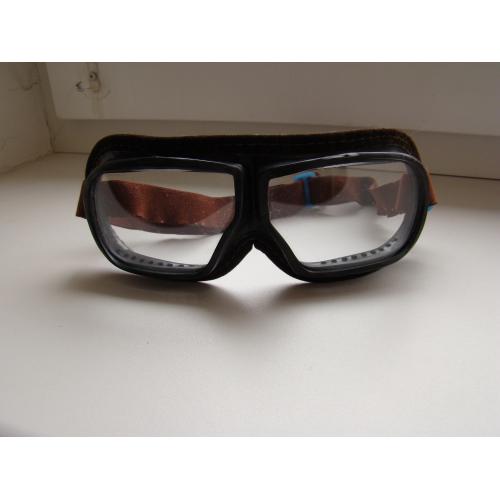 Очки защитные, авто, мото, летные и т.д., ретро из СССР.