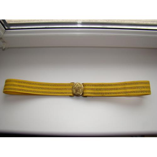 Офицерский парадный ремень ВС СССР.