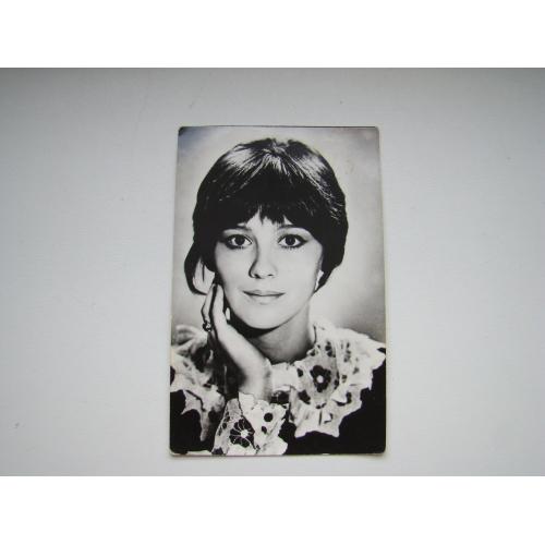 Открытка Артисты кино и театра Н.Варлей, 1983г.