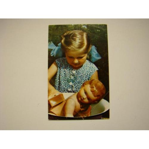 Открытка Любимая кукла 1969 г.