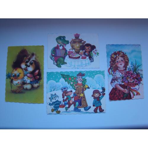 Открытки детские 4 шт. из СССР.