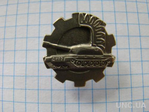 Петличная эмблема бронетанковых войск ПНР (Польша) 1960-1989 гг.