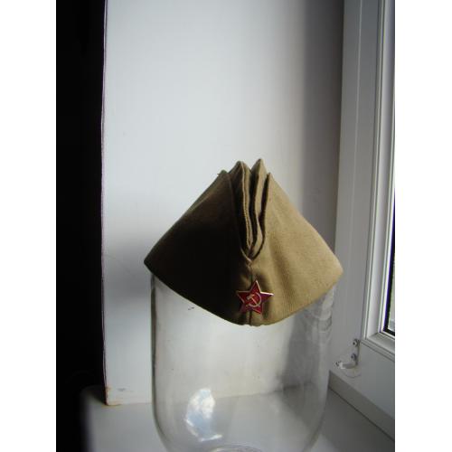 Пилотка солдатская СА ВС СССР, разм.54