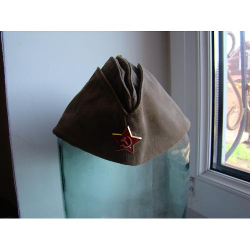 Пилотка солдатская СА ВС СССР, разм.54.