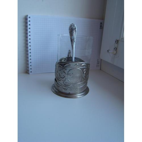 Подстаканник г.Запорожье мельхиор МНЦ + стакан и ложка из СССР.