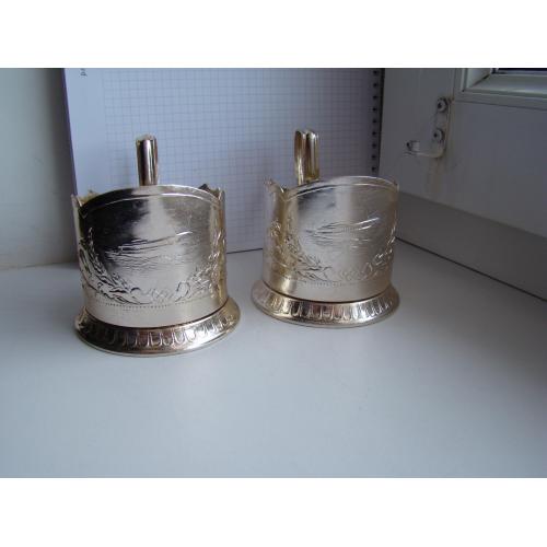 Подстаканник Корабль Ракета, 2 шт. из СССР.