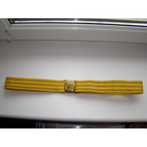 Офицерский парадный ремень ВС СССР.