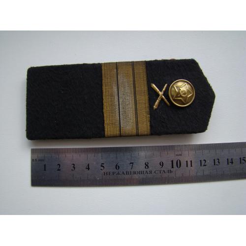 Погон с гимнастерки сержанта артиллериста на реконструкцию.