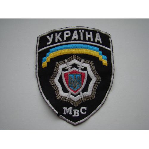 Шеврон МВС Украина.