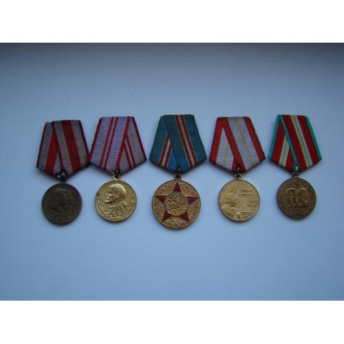 Юбилейные медали 5 шт., 30, 40, 50, 60 и 70 лет Вооруженных сил СССР.