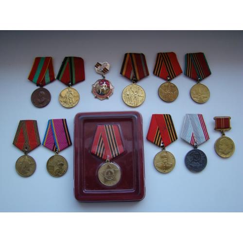 Юбилейные медали За победу над Германией (доблестный труд) и другие, 12 шт. (см.описание).