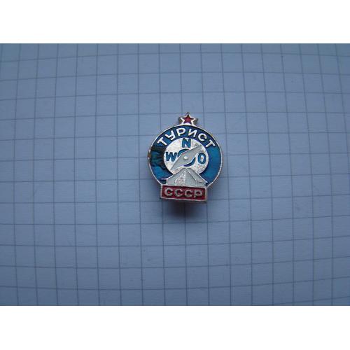 Значок Турист СССР.