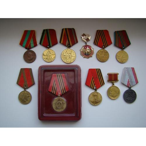 Юбилейные медали За победу над Германией (доблестный труд) и другие, 11 шт. (см.описание).