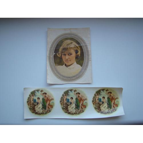 Наклейка, переводка ГДР, 4 шт.