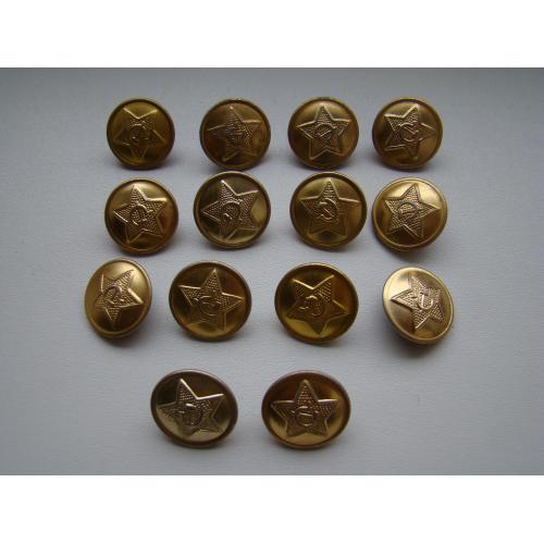Пуговицы металлические большие Мосштамп ВС СССР, 14 шт.