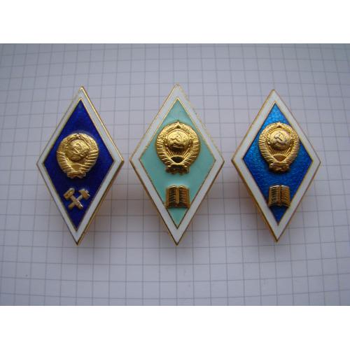 Ромб технического и гуманитарного ВУЗа, 3 шт., ЛМД.