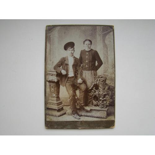 Семейное фото, царизм, г.Кривой Рог.